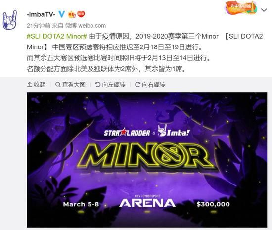 揭秘VCT CN联赛十支合作队伍的选拔标准